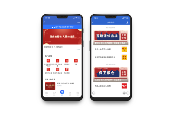 图11.png
