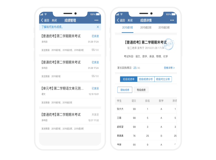 cf2821007500cb93c1fe0db73d438814.png